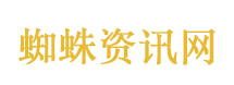 洪朝阳确定不会参与浪姐后续录制